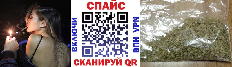 БУТИРАТ Butirat  Владимир 