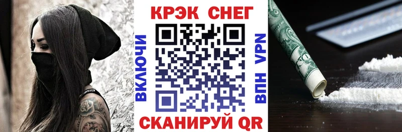 Cocaine Перу Владимир