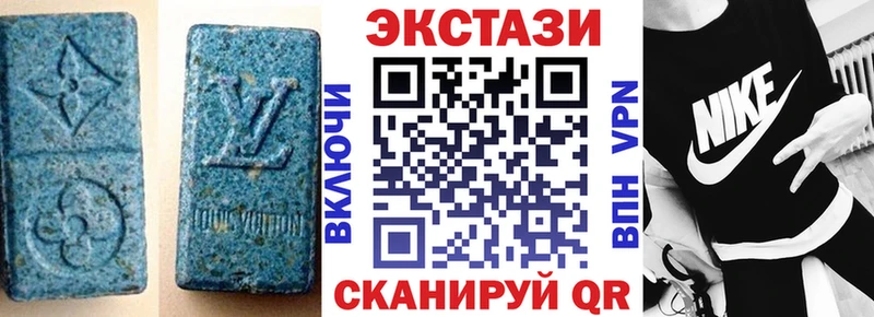 как найти закладки  Владимир  Экстази Punisher 