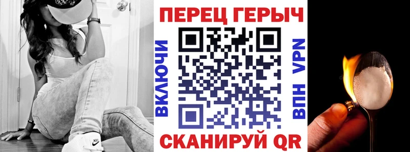 ссылка на мегу ссылки  Владимир  Героин афганец 
