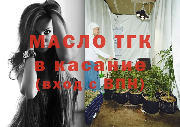 скорость mdpv Гусиноозёрск