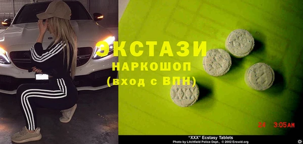 MESCALINE Гусь-Хрустальный