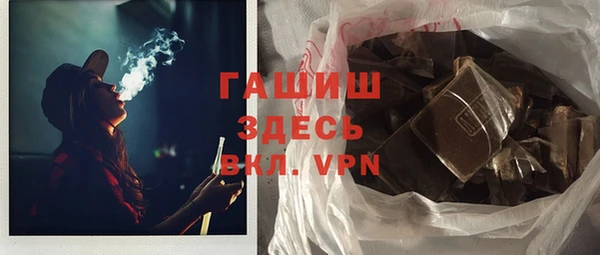 скорость mdpv Гусиноозёрск