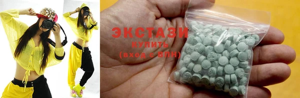MESCALINE Гусь-Хрустальный