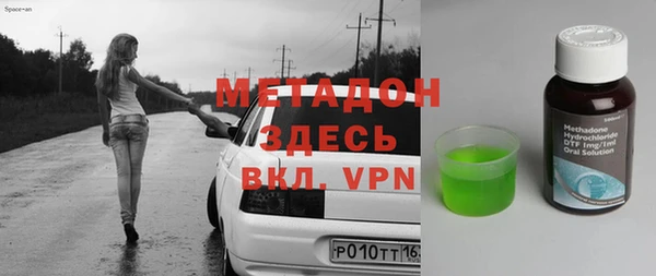 MESCALINE Гусь-Хрустальный