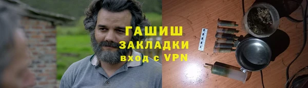 скорость mdpv Гусиноозёрск