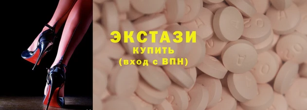 марихуана Горно-Алтайск