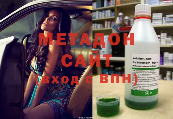 ECSTASY Гусев