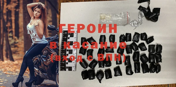 MESCALINE Гусь-Хрустальный