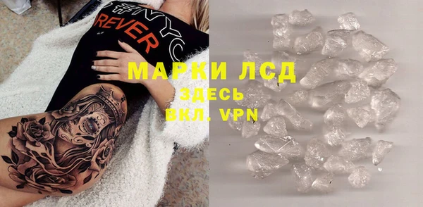 ECSTASY Гусев