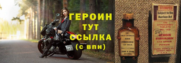 ECSTASY Гусев