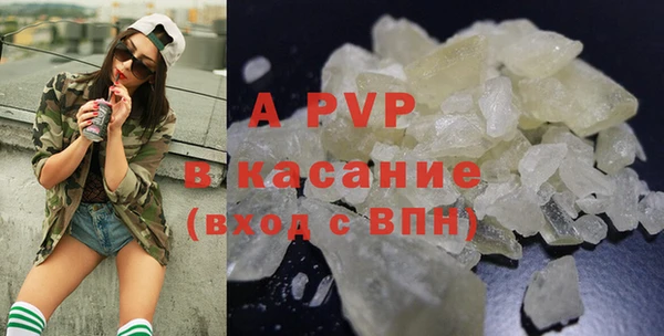MESCALINE Гусь-Хрустальный