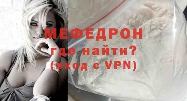 ECSTASY Гусев