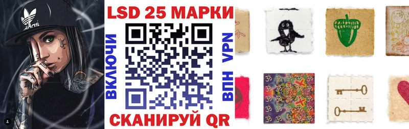 даркнет сайт  Владимир  Марки N-bome 1,5мг 