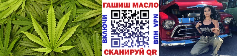 сайты даркнета формула  Владимир  ТГК вейп 